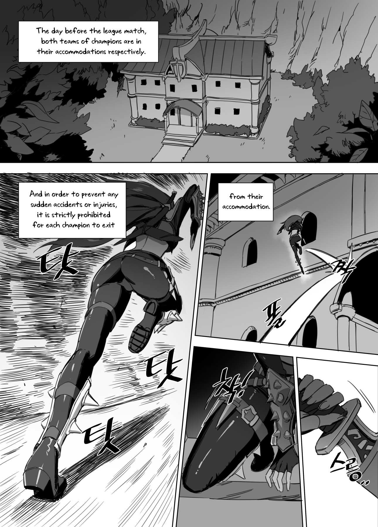 Hentai Manga Comic-Garen's Bitch-Read-2
